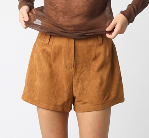 Camel Suede Shorts